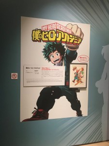 hero-academia-1.jpg